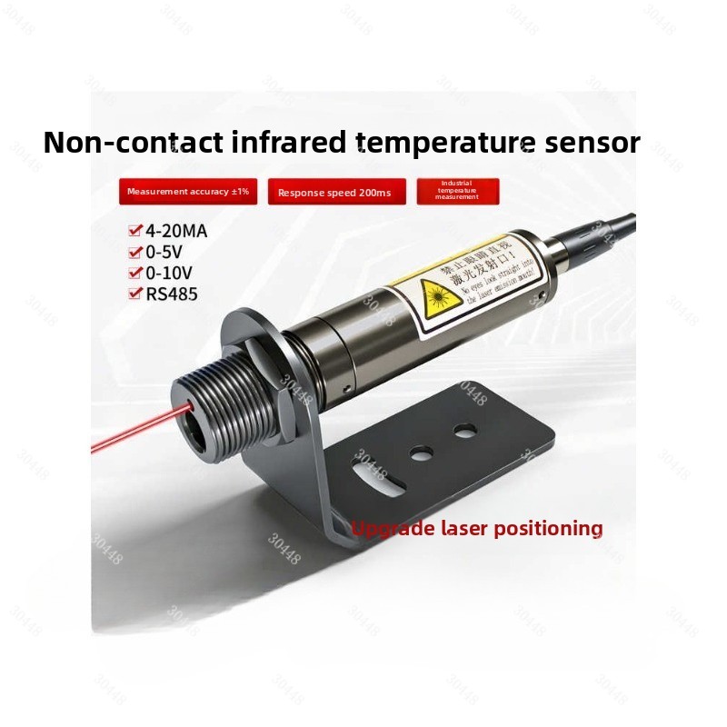 Industrial Laser Thermometer - Termômetro Sensor de Temperatura Infravermelho com