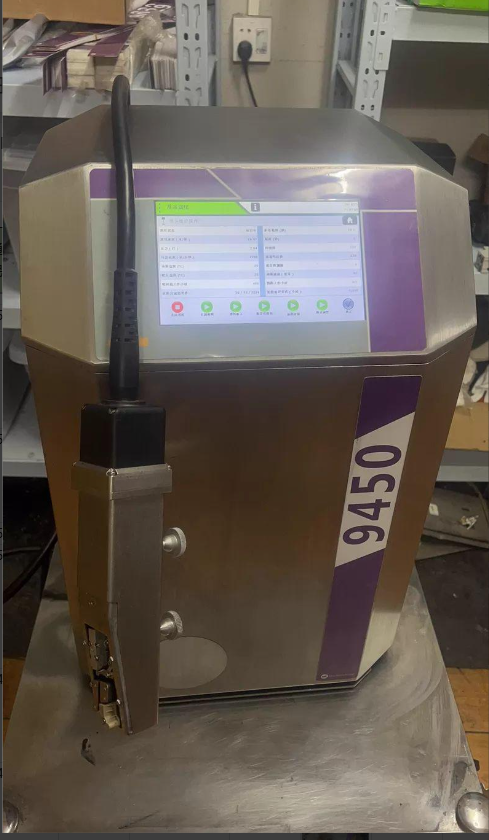 Impressora Jato de Tinta Refur - Industrial Print & Laser Inc avaliação e preço