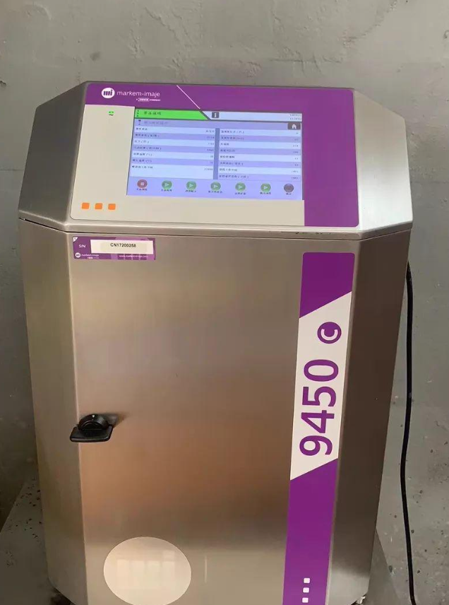 Impressora Jato de Tinta Refur - Industrial Print & Laser Inc avaliação e preço