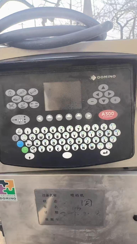 Impressora Jato de Tinta Refur - Industrial Print & Laser Inc avaliação e preço