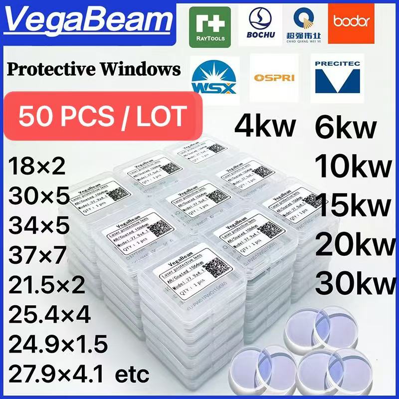 50 Lentes de Proteção a Laser  - Metal Laser Cutter Head avaliação e preço