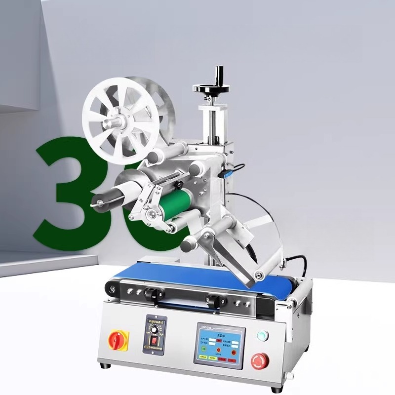 Máquinas Industriais: Máquina  - Industrial Print & Laser Inc avaliação e preço