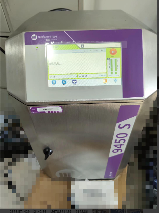 Impressora Jato de Tinta Refur - Industrial Print & Laser Inc avaliação e preço