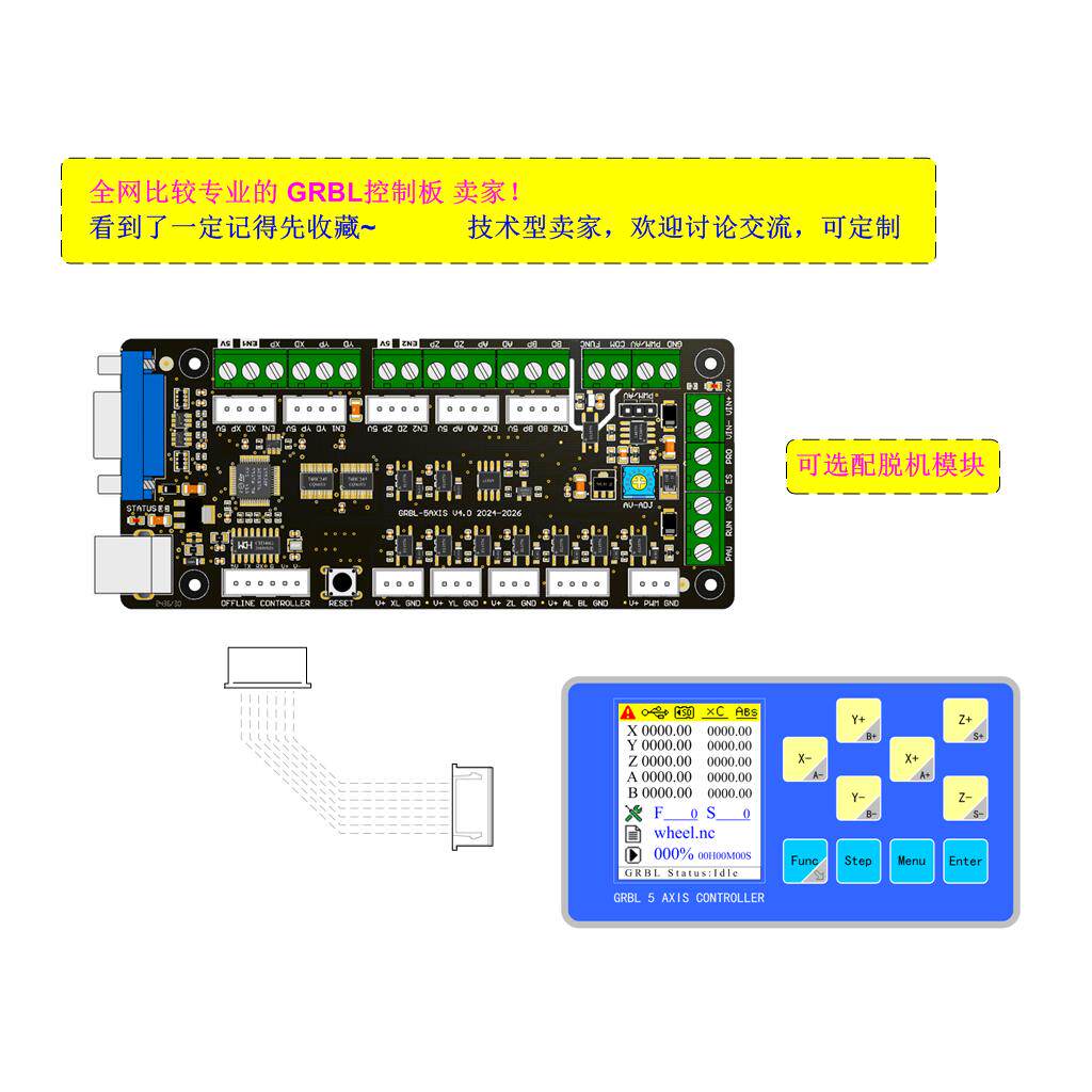 Placa de Controle GRBL para Má - Controller Grbl Board avaliação e preço
